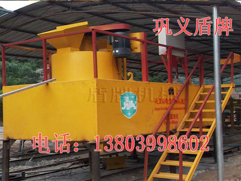 免蒸加氣磚設(shè)備-發(fā)泡攪拌機(jī)