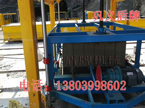 免蒸加氣磚設(shè)備-干濕切割機(jī)