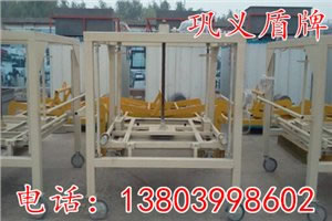 免蒸加氣磚設(shè)備-移動提模機(jī)