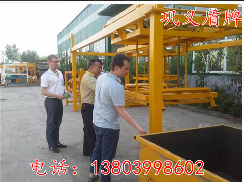 俄羅斯購買泡沫混凝土設(shè)備