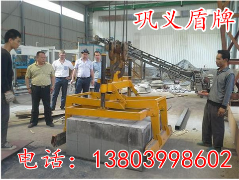 俄羅斯購買泡沫混凝土設(shè)備