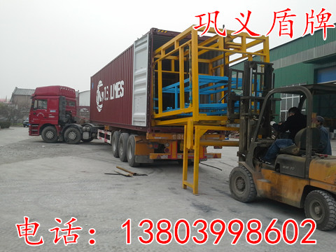 泡沫混凝土砌塊設備